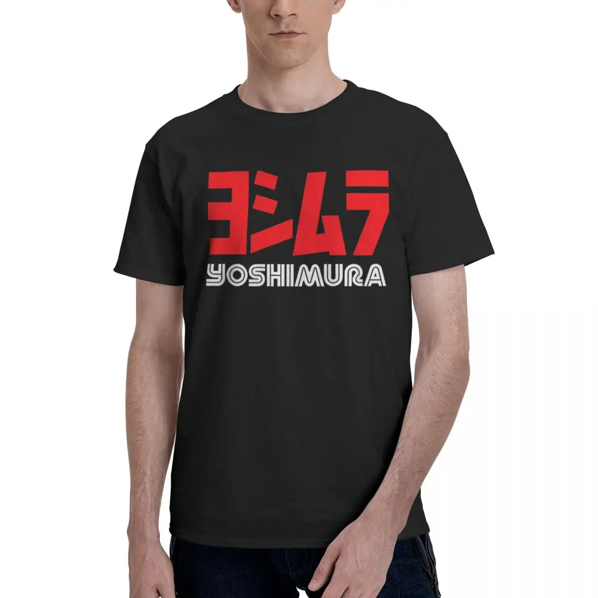 Yoshimura Racing Logo 100% Cotton Casual Breathable Confortable Tshirt Funny Men's T-Shirts Funny Gifts
Yoshimura Racing Logo 100% Cotton Casual Breathable Confortable Tshirt Funny Men's T-Shirts Funny Gifts