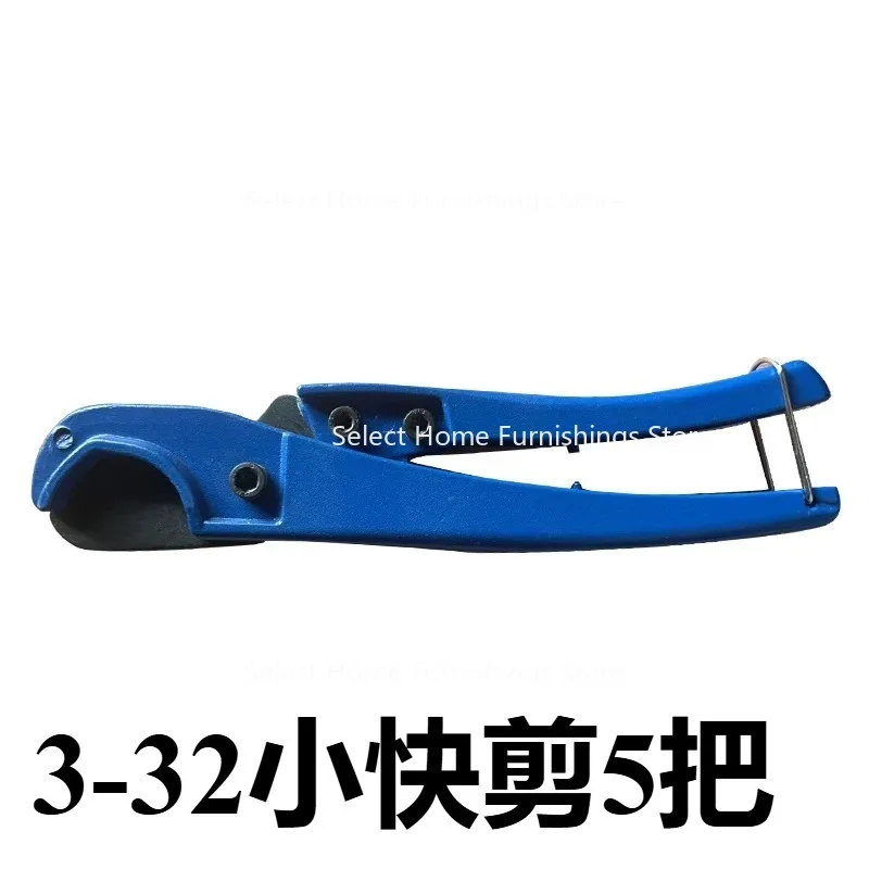 Suitable for Pe Machine, Ppr Water PVC Pipe Cutting Machine, Professional and Fast Pipe Material
Suitable for Pe Machine, Ppr Water PVC Pipe Cutting Machine, Professional and Fast Pipe Material