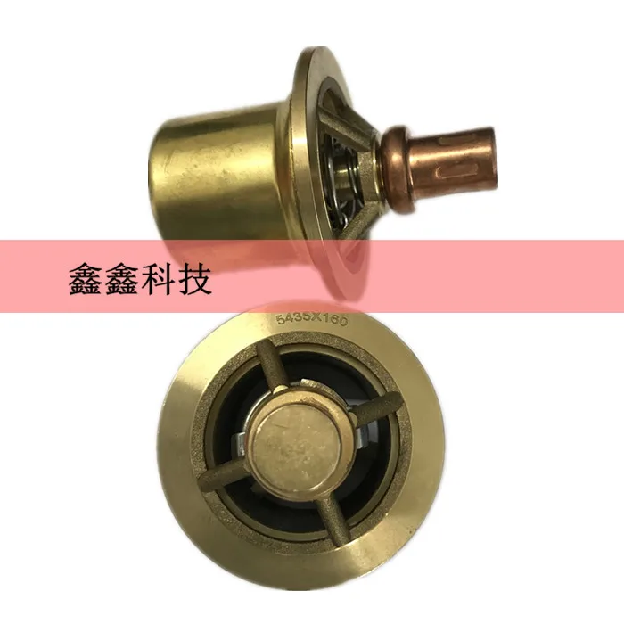 Air compressor temperature control valve SA60 air compressor thermal control valve core 5435*160 all copper valve core 5435*170
Air compressor temperature control valve SA60 air compressor thermal control valve core 5435*160 all copper valve core 5435*170