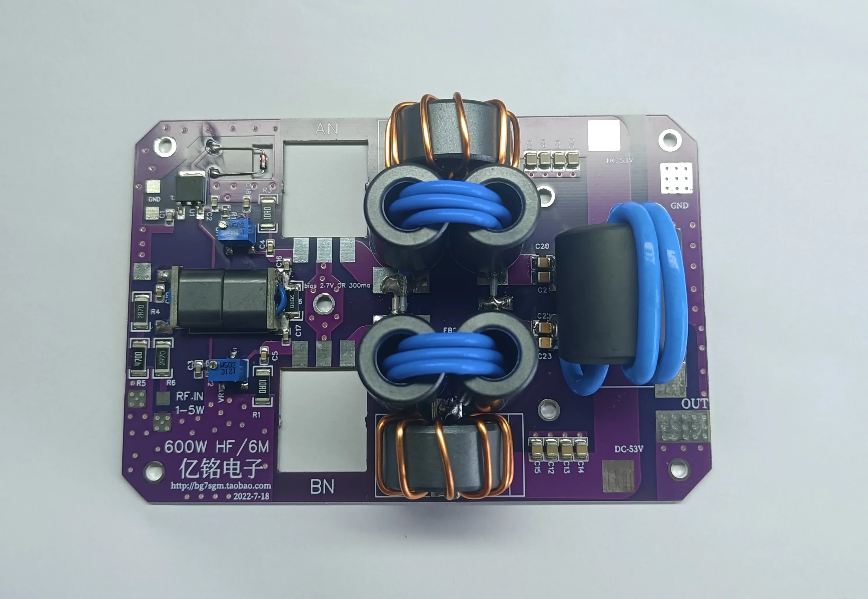 HF600W 1,8-30 МГц 5 Вт Плата усилителя мощности, усилитель мощности с короткой волной, с одной полосой, SSB усилитель, радиостанция «сделай сам»
HF600W 1,8-30 МГц 5 Вт Плата усилителя мощности, усилитель мощности с короткой волной, с одной полосой, SSB усилитель, радиостанция «сделай сам»