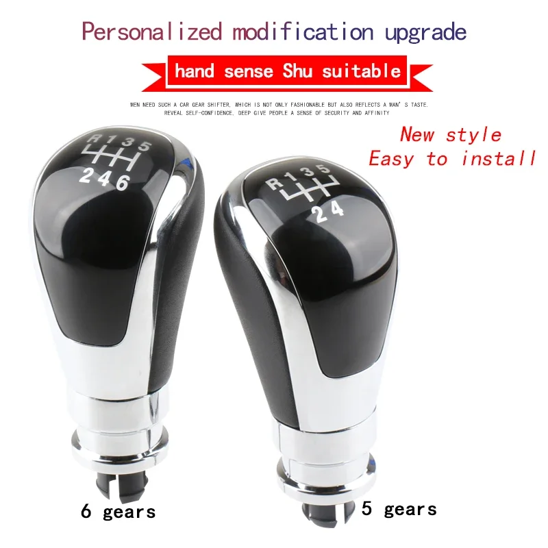 5 6 speed Manual for Volkswagen Passat B6 2005-2011 Golf 4 5 IV MK4 GTI R32 MK5 R32 GTD car Gear Shift Knob manual car gear head
5 6 speed Manual for Volkswagen Passat B6 2005-2011 Golf 4 5 IV MK4 GTI R32 MK5 R32 GTD car Gear Shift Knob manual car gear head