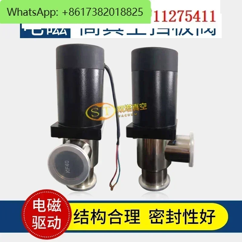 GD/GDC/GDQ-J16/25/40/50KF high vacuum manual pneumatic solenoid flapper valve angle valve 220v
GD/GDC/GDQ-J16/25/40/50KF high vacuum manual pneumatic solenoid flapper valve angle valve 220v