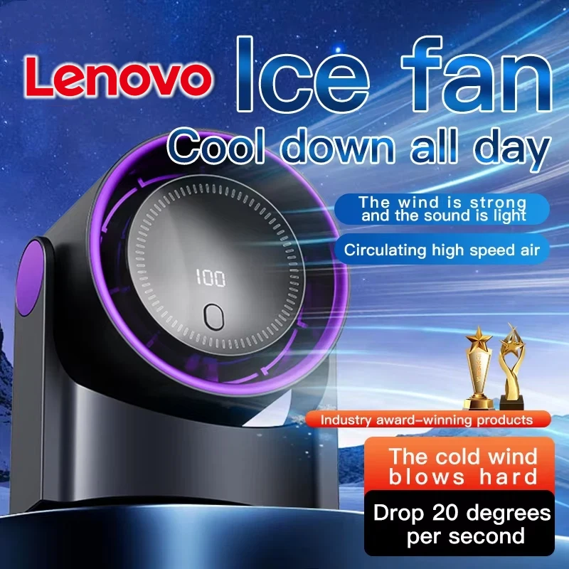 Lenovo Desk Fan 100 Speeds Bladeless Electric Fan USB Charging Desktop Silent Wall Mounted Air Conditioner Office Indoor Camping
Lenovo Desk Fan 100 Speeds Bladeless Electric Fan USB Charging Desktop Silent Wall Mounted Air Conditioner Office Indoor Camping