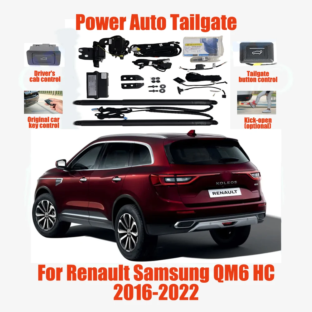 For Renault Samsung QM6 HC 2016-2022 Electric tailgate automatic suction locks suitable Trunk modification system
For Renault Samsung QM6 HC 2016-2022 Electric tailgate automatic suction locks suitable Trunk modification system
