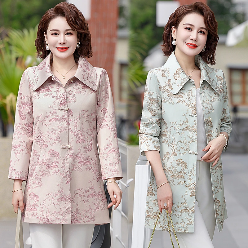 Spring Autumn Middle-Aged Women printing Coat Fashion Single-breasted Windbreaker Mother Lattice Jacket Outwear
Spring Autumn Middle-Aged Women printing Coat Fashion Single-breasted Windbreaker Mother Lattice Jacket Outwear