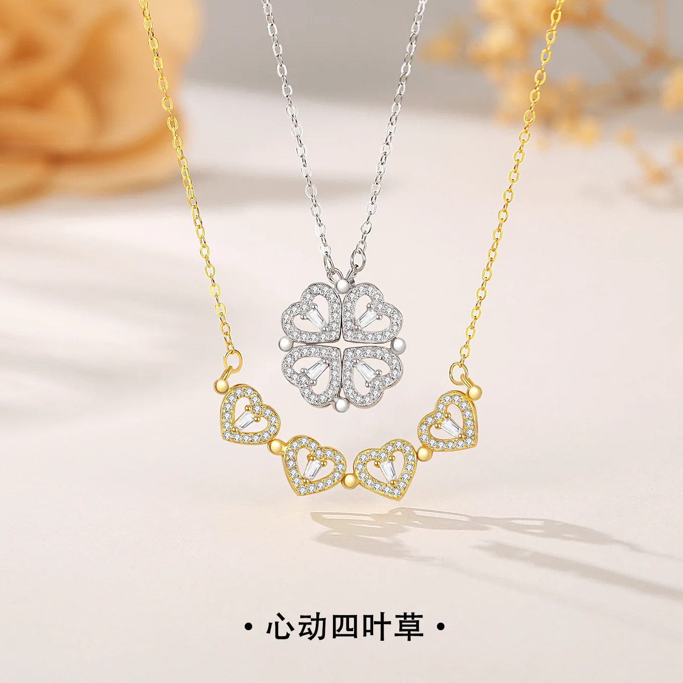 Luxury Four-leaf Flower Moissanite Necklace For Women Lucky Clover Pendant Necklace Bezel Setting 3mm D VVS1 Jewelry Choker
Luxury Four-leaf Flower Moissanite Necklace For Women Lucky Clover Pendant Necklace Bezel Setting 3mm D VVS1 Jewelry Choker