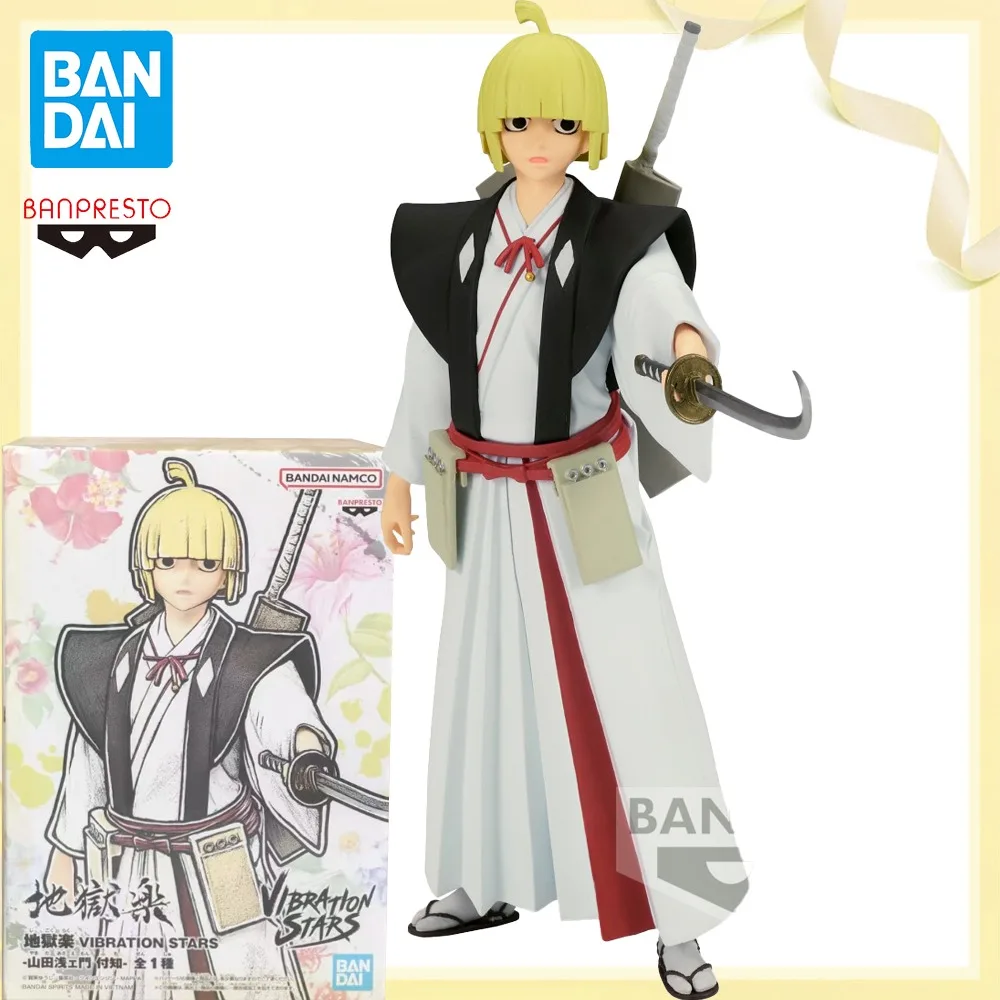 100% Original Genuine Bandai Spirits Yamada Asaemon Fuchi Anime Figure Model Decoration Character Collection Toy Birthday Gift
100% Original Genuine Bandai Spirits Yamada Asaemon Fuchi Anime Figure Model Decoration Character Collection Toy Birthday Gift