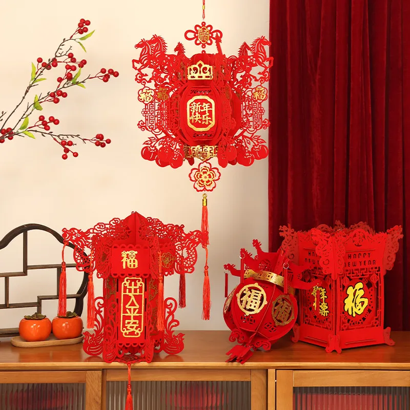 New Year Decorative Lantern Red Hanging Ornaments Scene Arrangement Lamp Festive Celebration Non-Lightning Velvet...
New Year Decorative Lantern Red Hanging Ornaments Scene Arrangement Lamp Festive Celebration Non-Lightning Velvet...