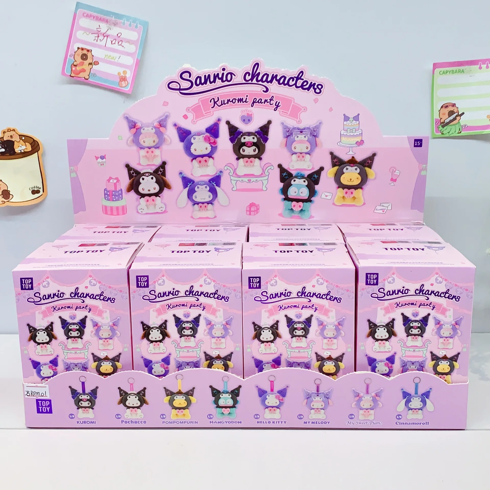 Подлинный милый мультфильм Sanrio Family Cool Lomi Party Series, рюкзак с подвеской в виде слепых коробки, украшенный подарок на день рождения для девочки.
Подлинный милый мультфильм Sanrio Family Cool Lomi Party Series, рюкзак с подвеской в виде слепых коробки, украшенный подарок на день рождения для девочки.