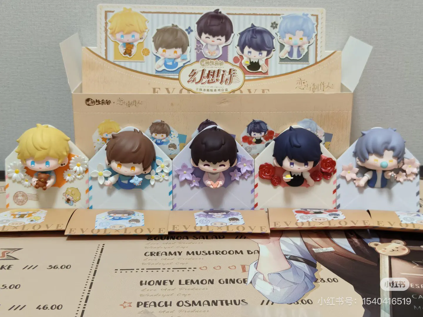 In Spot Mr. Love Queen'S Choice Evol 3d Fridge Magnet Toy Blind Box - Fantasy Poem Series Trendy Collectible Mystery Gift
In Spot Mr. Love Queen'S Choice Evol 3d Fridge Magnet Toy Blind Box - Fantasy Poem Series Trendy Collectible Mystery Gift