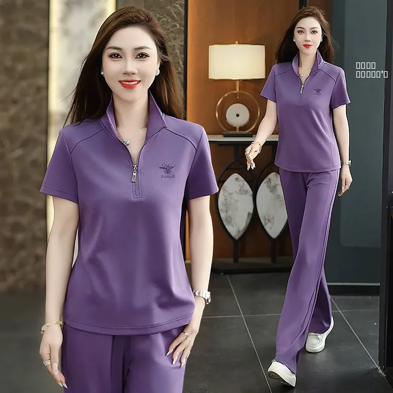 Летний спортивный костюм для женщин 2025: Новинка, повседневный комплект из двух предметов для бега, утягивающий, модный, для мам
Летний спортивный костюм для женщин 2025: Новинка, повседневный комплект из двух предметов для бега, утягивающий, модный, для мам