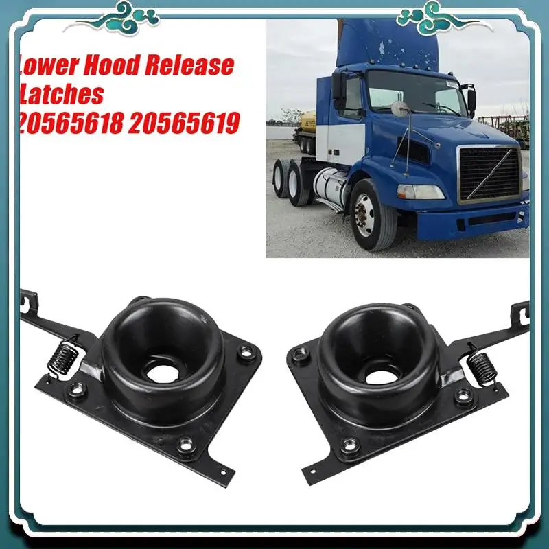 ABTU-1Pair Car Lower Hood Release Latches 20565618 20565619 For Volvo VN VNL 2004-2017 8074939
ABTU-1Pair Car Lower Hood Release Latches 20565618 20565619 For Volvo VN VNL 2004-2017 8074939