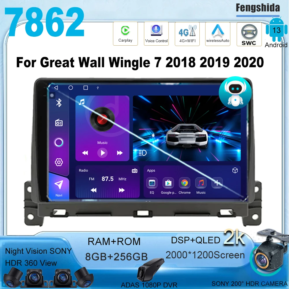 Автомагнитола для Great Wall Wingle 7 2018 2019 2020 Android13, стерео, GPS-навигация
Автомагнитола для Great Wall Wingle 7 2018 2019 2020 Android13, стерео, GPS-навигация