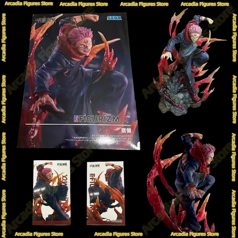In Stock Original SEGA Jujutsu Kaisen FIGURIZM Ryomen Sukuna Itadori Yuji PVC Anime Figures Action Figure Collectible Model Toys
In Stock Original SEGA Jujutsu Kaisen FIGURIZM Ryomen Sukuna Itadori Yuji PVC Anime Figures Action Figure Collectible Model Toys