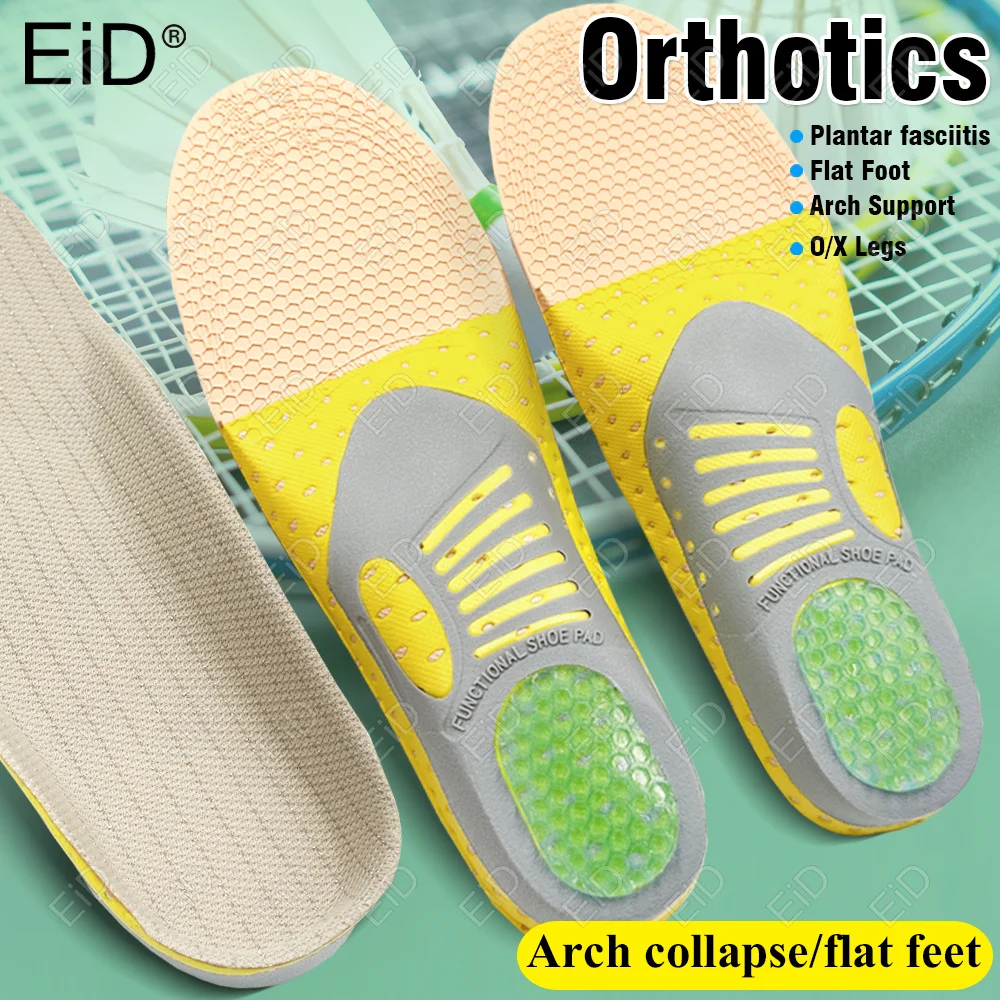 Orthopedic Insoles Orthotics Flat Foot Health Sole Pad For Shoes Insert Arch Support Pad For Plantar fasciitis Feet Care Insoles
Orthopedic Insoles Orthotics Flat Foot Health Sole Pad For Shoes Insert Arch Support Pad For Plantar fasciitis Feet Care Insoles