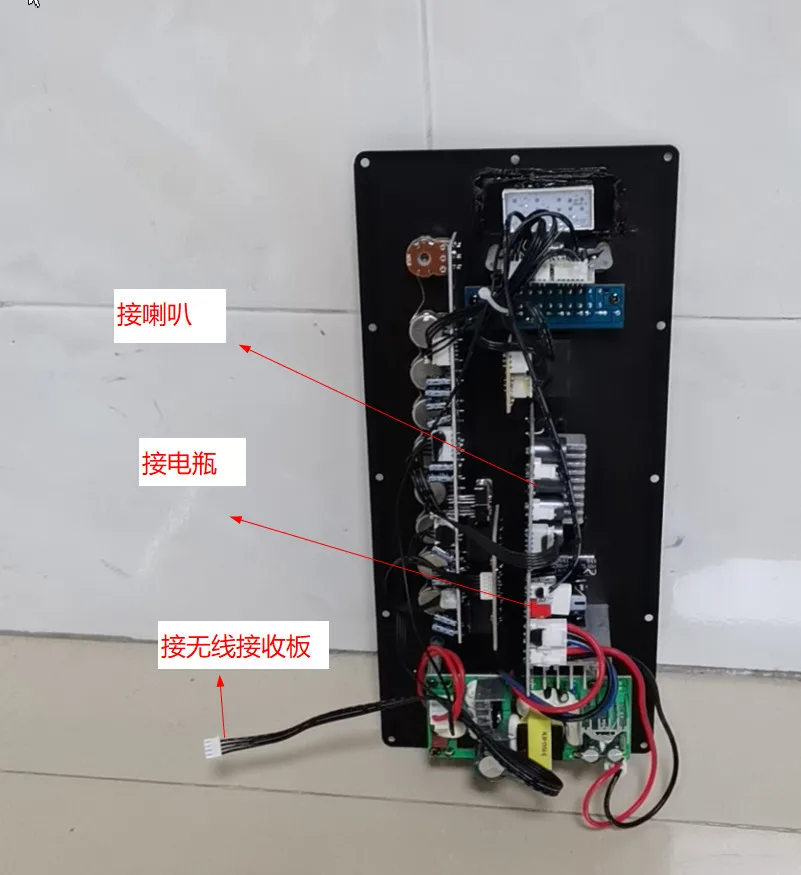 12V Battery 220V High- Board, Portable Pull Rod Mobile Speaker Amplifier Board
12V Battery 220V High- Board, Portable Pull Rod Mobile Speaker Amplifier Board
