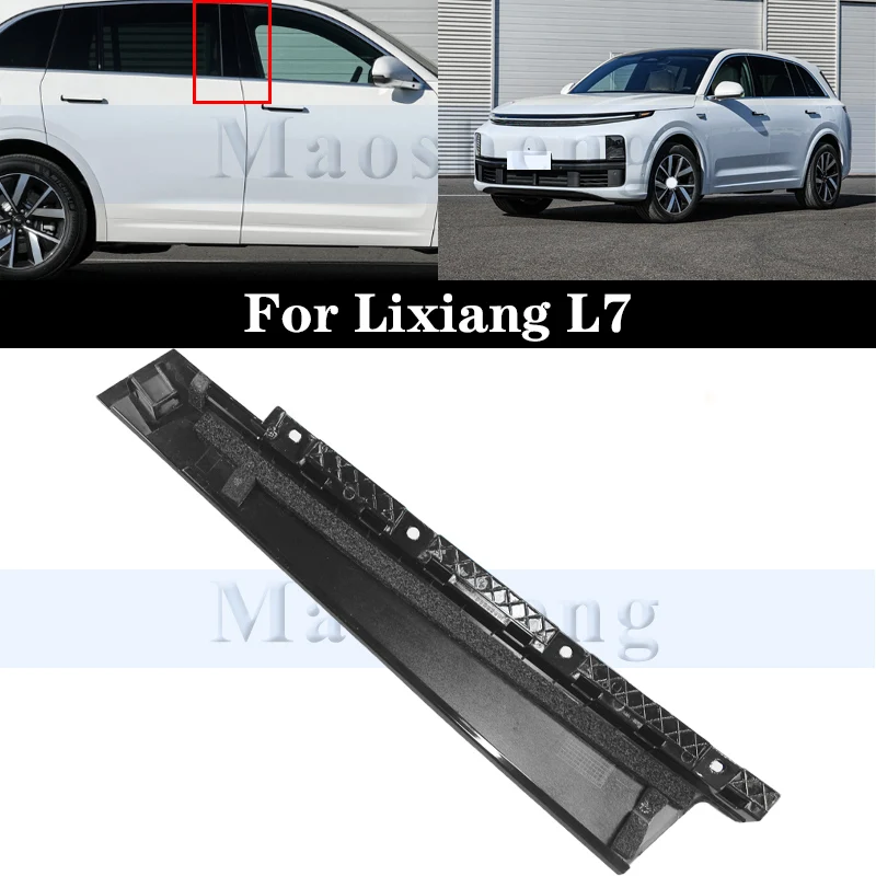 B-pillar Exterior Panel For Lixiang L7 Side Door B-Pillar Trim Cover Panel Door B-Pillar Exterior Trim Panel
B-pillar Exterior Panel For Lixiang L7 Side Door B-Pillar Trim Cover Panel Door B-Pillar Exterior Trim Panel