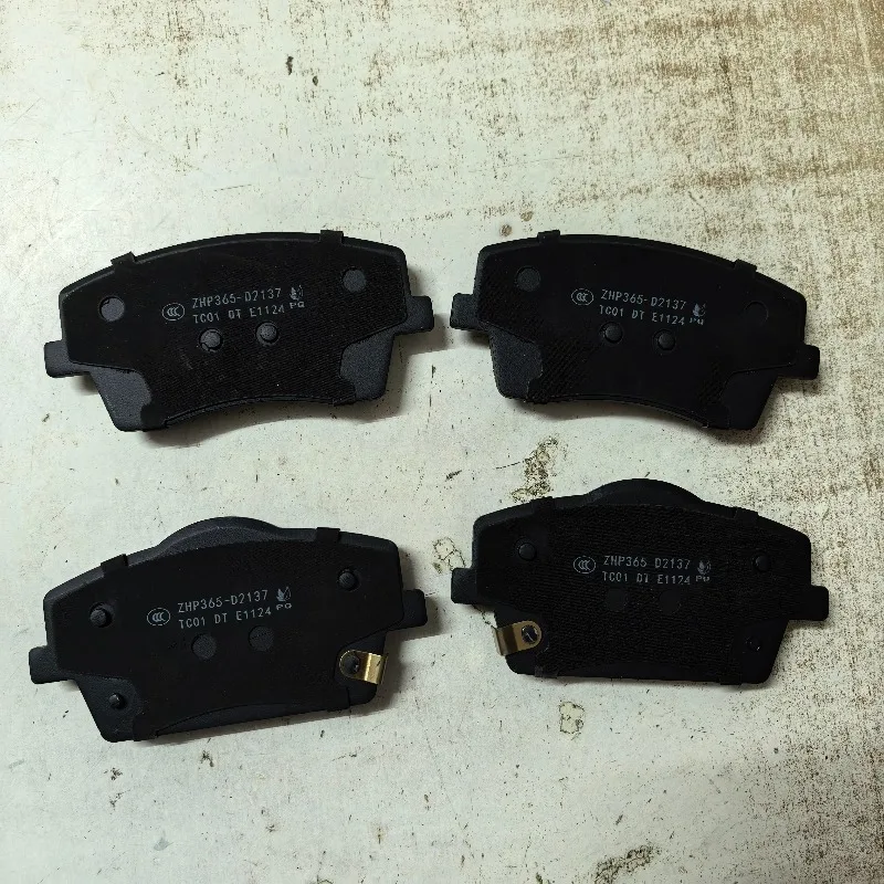 Front Brake Pads for Geely Galaxy L6
Front Brake Pads for Geely Galaxy L6