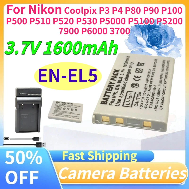 New 1600mAh EN-EL5 Camera Battery for Nikon Coolpix P3 P4 P80 P90 P100 P500 P510 P520 P530 P5000 P5100 P5200 7900 P6000 3700
New 1600mAh EN-EL5 Camera Battery for Nikon Coolpix P3 P4 P80 P90 P100 P500 P510 P520 P530 P5000 P5100 P5200 7900 P6000 3700