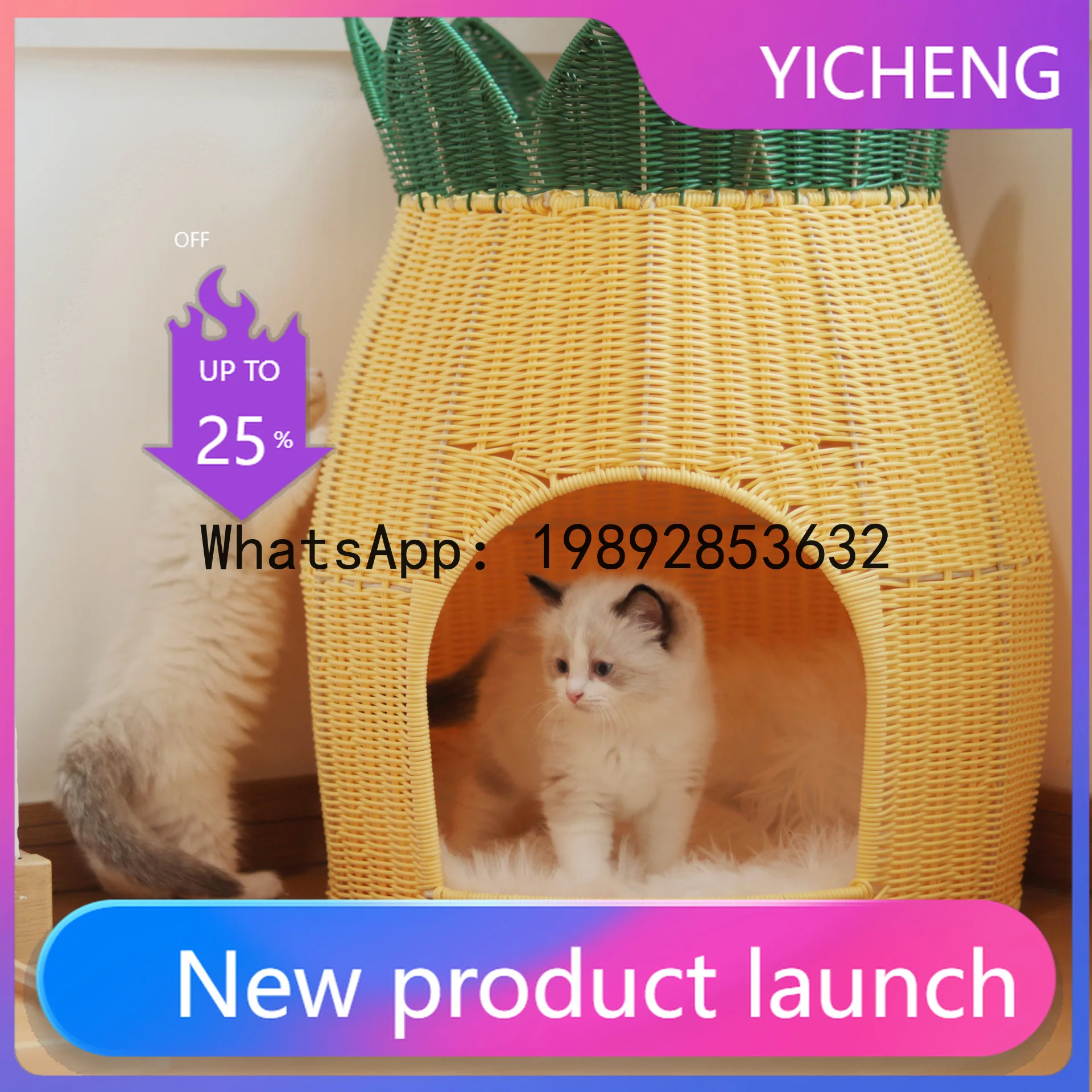 Xl cat bed rattan washable semi-enclosed dog bed winter warm all-season universal
Xl cat bed rattan washable semi-enclosed dog bed winter warm all-season universal