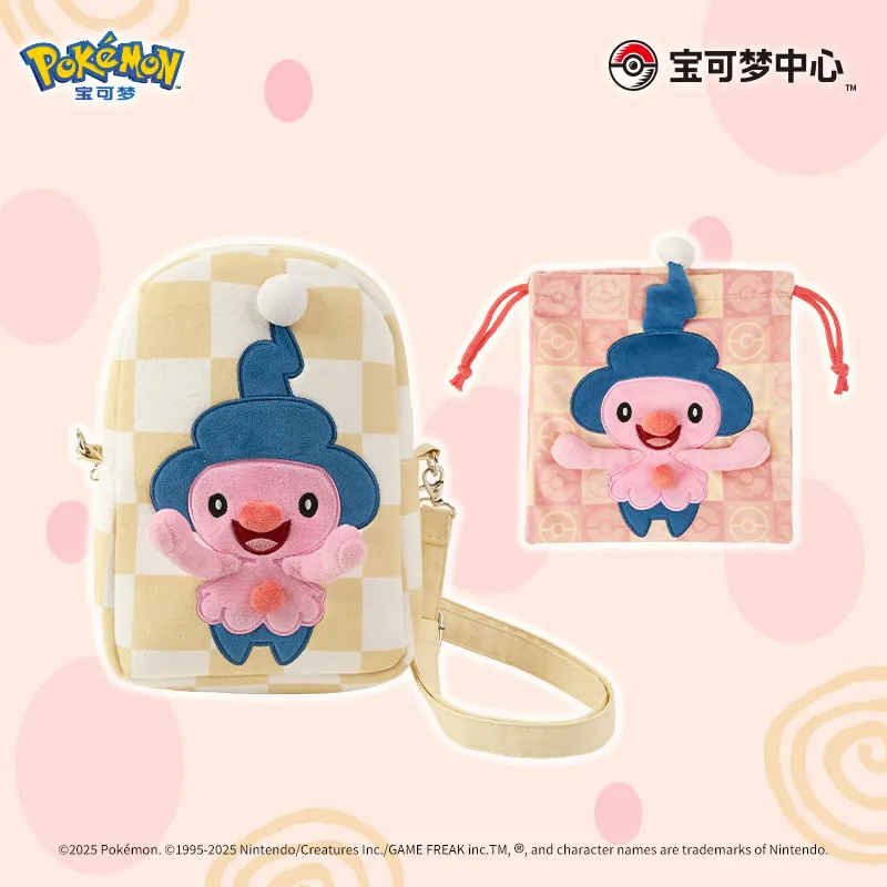 Japanese Pokemon Center"Magic" Pose Imitation Series MimeJr.Style Backpack Pouch Pocket Children Birthday Christmas Gift
Japanese Pokemon Center"Magic" Pose Imitation Series MimeJr.Style Backpack Pouch Pocket Children Birthday Christmas Gift