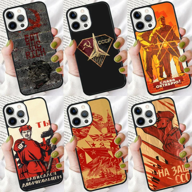 Чехол для телефона CCCP советского космического пропагандистского искусства для iPhone 16 15 14 Plus XR XS для apple 16 11 12 13 mini Pro Max Coque
Чехол для телефона CCCP советского космического пропагандистского искусства для iPhone 16 15 14 Plus XR XS для apple 16 11 12 13 mini Pro Max Coque