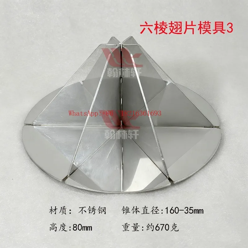 Blown Glass Kiln Shaping Mold Hexagonal Fin Mold
Blown Glass Kiln Shaping Mold Hexagonal Fin Mold
