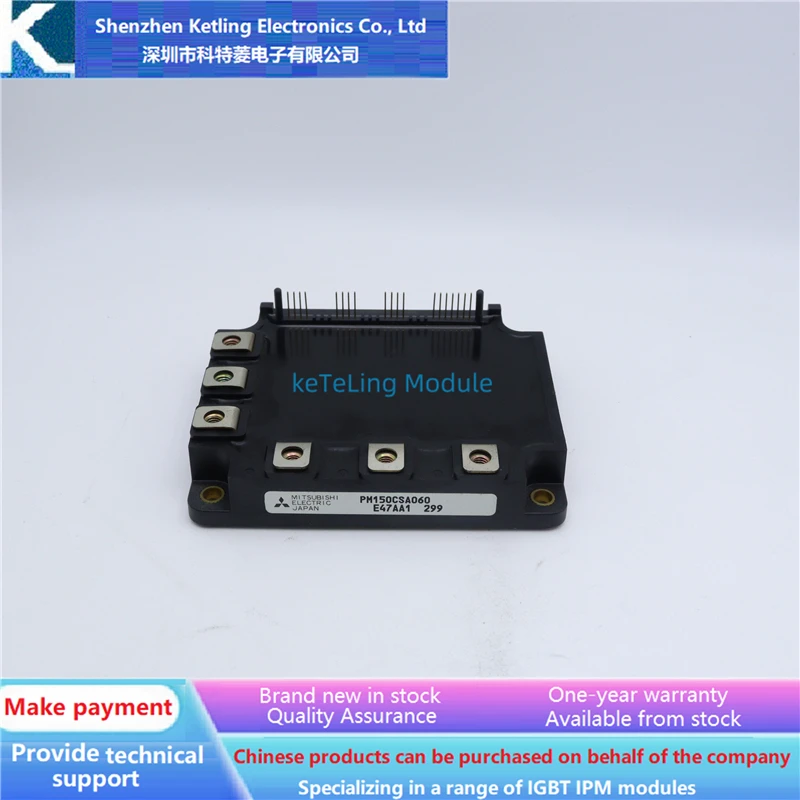 PM100CSA060 PM150CSA060 Инверторные аксессуары, модуль IGBT, новая оригинальная гарантия качества
PM100CSA060 PM150CSA060 Инверторные аксессуары, модуль IGBT, новая оригинальная гарантия качества