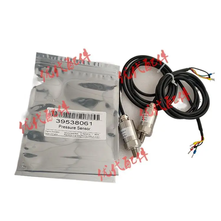 Оригинальные запчасти 100% подлинные 39538061 39853791
Оригинальные запчасти 100% подлинные 39538061 39853791