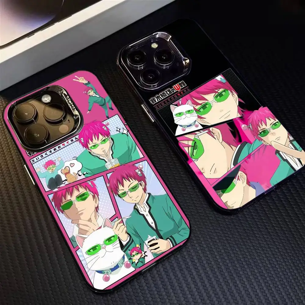 Anime Boy S-Saiki Kusuo Phone Case For iPhone 16 17 15 14 12 13 Pro Max Black Color Shockproof Cover
Anime Boy S-Saiki Kusuo Phone Case For iPhone 16 17 15 14 12 13 Pro Max Black Color Shockproof Cover