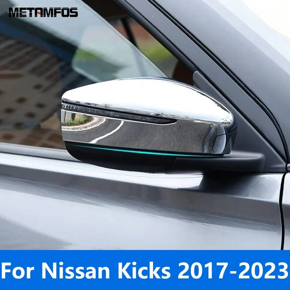 Накладка на зеркало заднего вида для Nissan Kicks 2017-2020 2021 2022 2023, хромированная защита зеркала заднего вида, аксессуары для стайлинга автомобилей
Накладка на зеркало заднего вида для Nissan Kicks 2017-2020 2021 2022 2023, хромированная защита зеркала заднего вида, аксессуары для стайлинга автомобилей