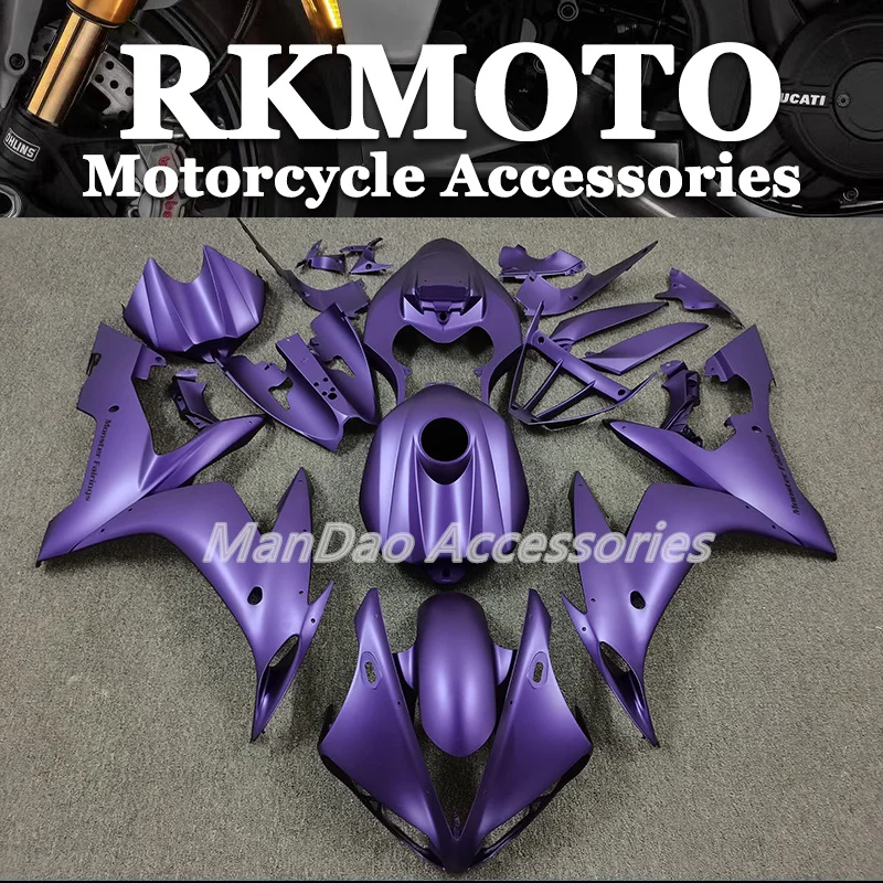 Motorcycle Fairing Set Body Kit Plastic For Yamaha YZF-R1 YZF R1 2004 2005 2006 04 05 06 Accessories Full Bodywork purple
Motorcycle Fairing Set Body Kit Plastic For Yamaha YZF-R1 YZF R1 2004 2005 2006 04 05 06 Accessories Full Bodywork purple