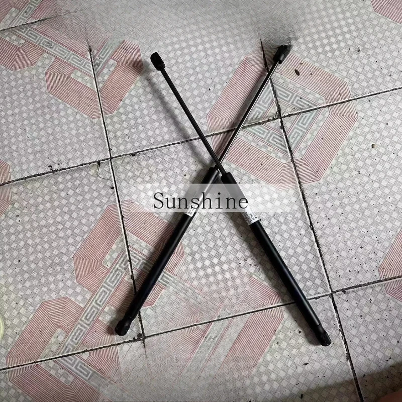 Genuine DX7 tailgate/hydraulic support rod, tailgate lift rod, trunk hydraulic rod
Genuine DX7 tailgate/hydraulic support rod, tailgate lift rod, trunk hydraulic rod