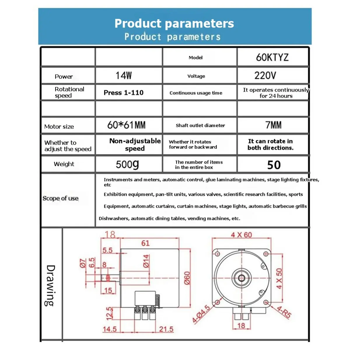 AB09 60KTYZ Permanent Magnet Motor AC 220V 14W Synchronous Claw Pole Gear Motor 110RPM Reversible for Automation Equipment
AB09 60KTYZ Permanent Magnet Motor AC 220V 14W Synchronous Claw Pole Gear Motor 110RPM Reversible for Automation Equipment