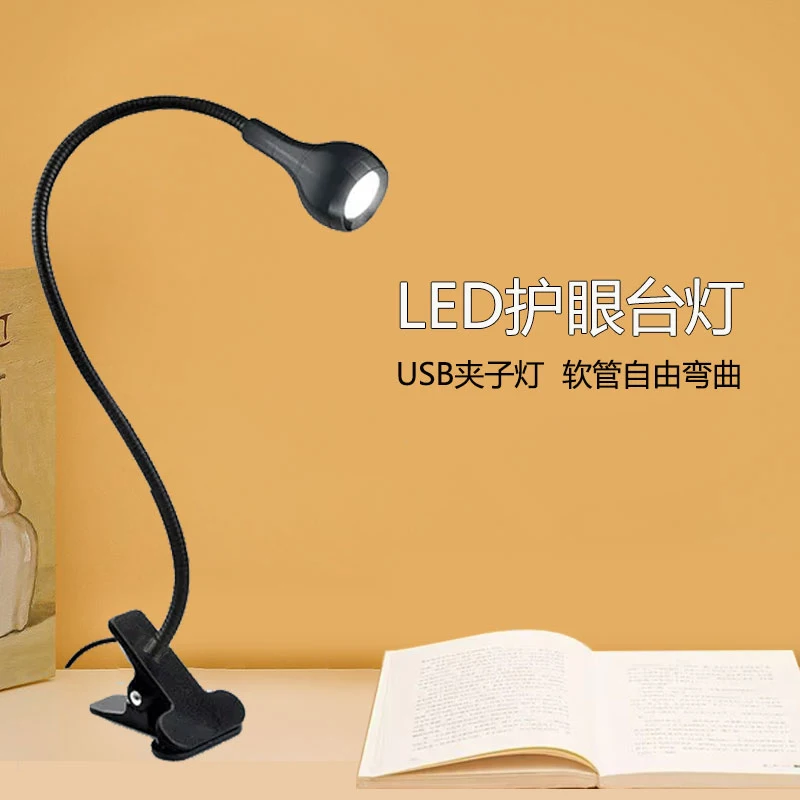 LED Bedroom Study Clip Small Book Light 3W Table Lamp Workbench Charging LED Swan Neck Spotlight 5V USB Nail Art Nightlight Room
LED Bedroom Study Clip Small Book Light 3W Table Lamp Workbench Charging LED Swan Neck Spotlight 5V USB Nail Art Nightlight Room