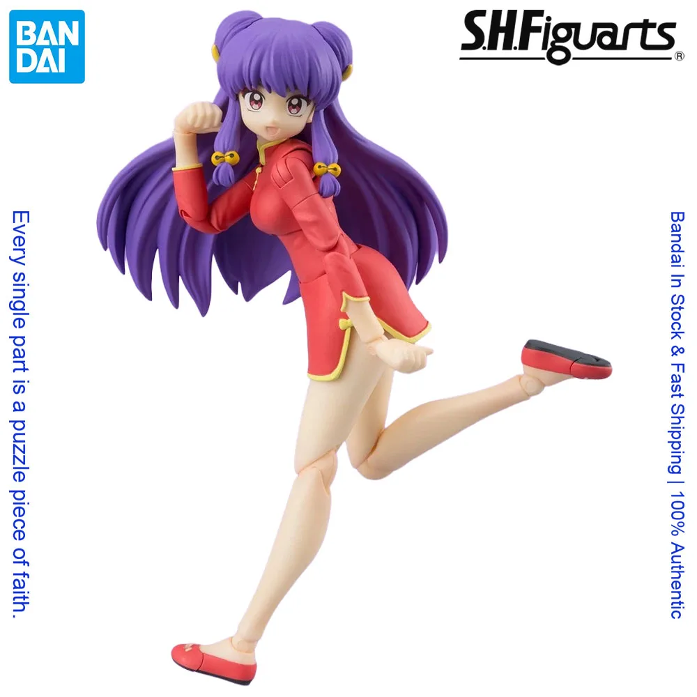 BANDAI S.H.Figuarts Shampoo Ranma Tamashii Nations Collectible Figure Authentic Figure Model
BANDAI S.H.Figuarts Shampoo Ranma Tamashii Nations Collectible Figure Authentic Figure Model