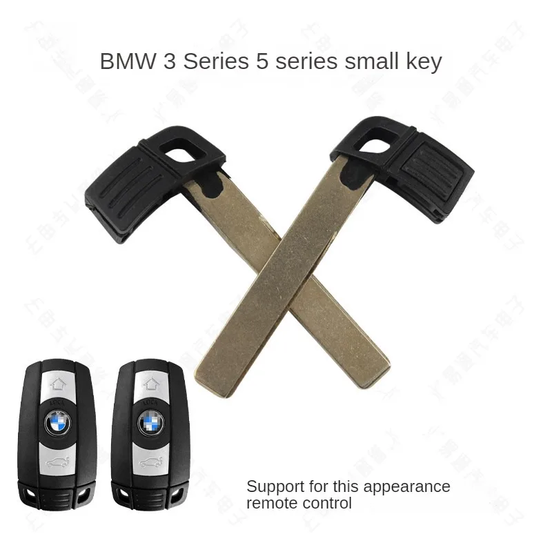 Подходит для небольших ключей BMW серии 3, старые 5 серии X5X6/1 X1, небольшие ключи, пульт дистанционного управления
Подходит для небольших ключей BMW серии 3, старые 5 серии X5X6/1 X1, небольшие ключи, пульт дистанционного управления