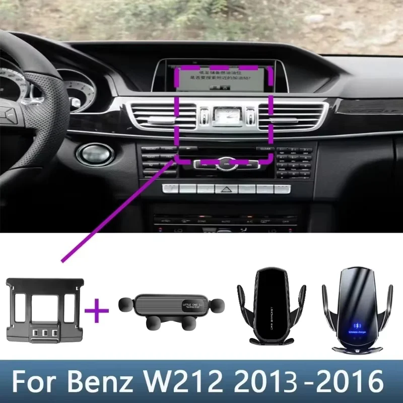 Car Phone Holder Special Fixed Bracket Base For Mercedes Benz W212 E200 E Class E240 E260 E280 E300 2013-2016 Car Accessories
Car Phone Holder Special Fixed Bracket Base For Mercedes Benz W212 E200 E Class E240 E260 E280 E300 2013-2016 Car Accessories