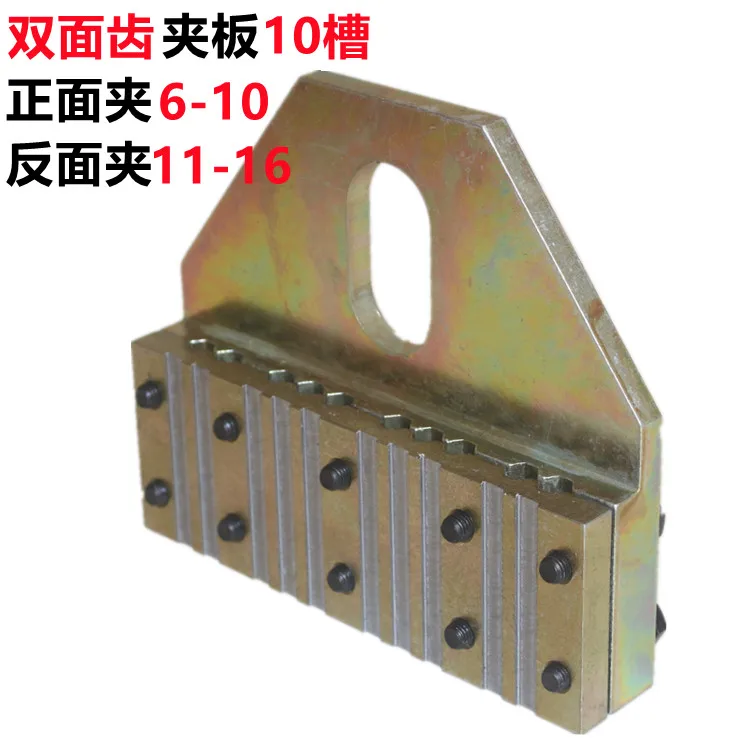 Elevator wire rope splint elevator wire rope splint elevator rope clamp hoisting wire lifting device
Elevator wire rope splint elevator wire rope splint elevator rope clamp hoisting wire lifting device