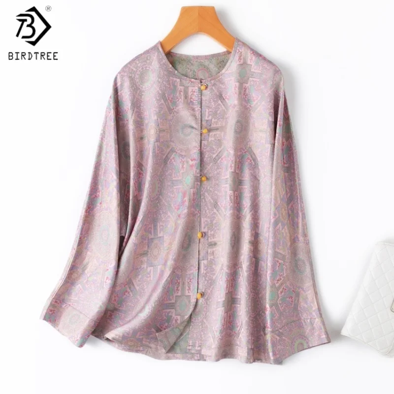 Birdtree,100% Silk Song Brocade Shirt,Women Double-side Wearable Loose Tops,2025 Autumn Chinese-style Blouse T5O824JF
Birdtree,100% Silk Song Brocade Shirt,Women Double-side Wearable Loose Tops,2025 Autumn Chinese-style Blouse T5O824JF