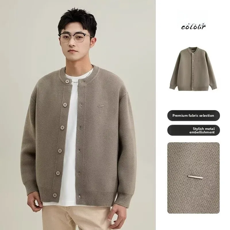 Loose Casual Baseball Collar Sweater Coat Cozy Feel Color Men Women Autumn New Sle Knittedwear Polyester Fiber
Loose Casual Baseball Collar Sweater Coat Cozy Feel Color Men Women Autumn New Sle Knittedwear Polyester Fiber