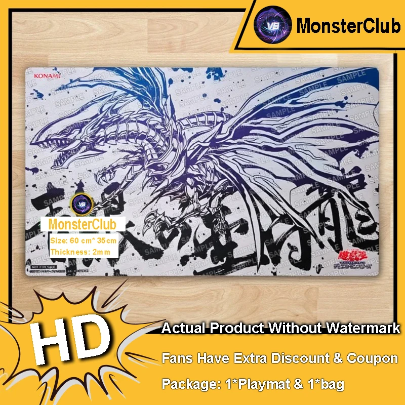 YuGiOh Blue-Eyes Alternative White Dragon Playmat TCG CCG Mat Board Game Trading Card Game Mat Rubber Mouse Pad Bag 600x350x2mm
YuGiOh Blue-Eyes Alternative White Dragon Playmat TCG CCG Mat Board Game Trading Card Game Mat Rubber Mouse Pad Bag 600x350x2mm
