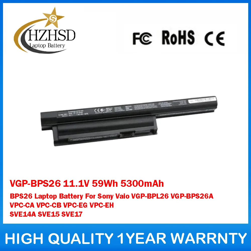 VGP-BPS26 11,1 В 59 Втч 5300 мАч BPS26 Аккумулятор для ноутбука Sony Vaio VGP-BPL26 VGP-BPS26A VPC-CA VPC-CB VPC-EG VPC-EH SVE14A SVE15
VGP-BPS26 11,1 В 59 Втч 5300 мАч BPS26 Аккумулятор для ноутбука Sony Vaio VGP-BPL26 VGP-BPS26A VPC-CA VPC-CB VPC-EG VPC-EH SVE14A SVE15