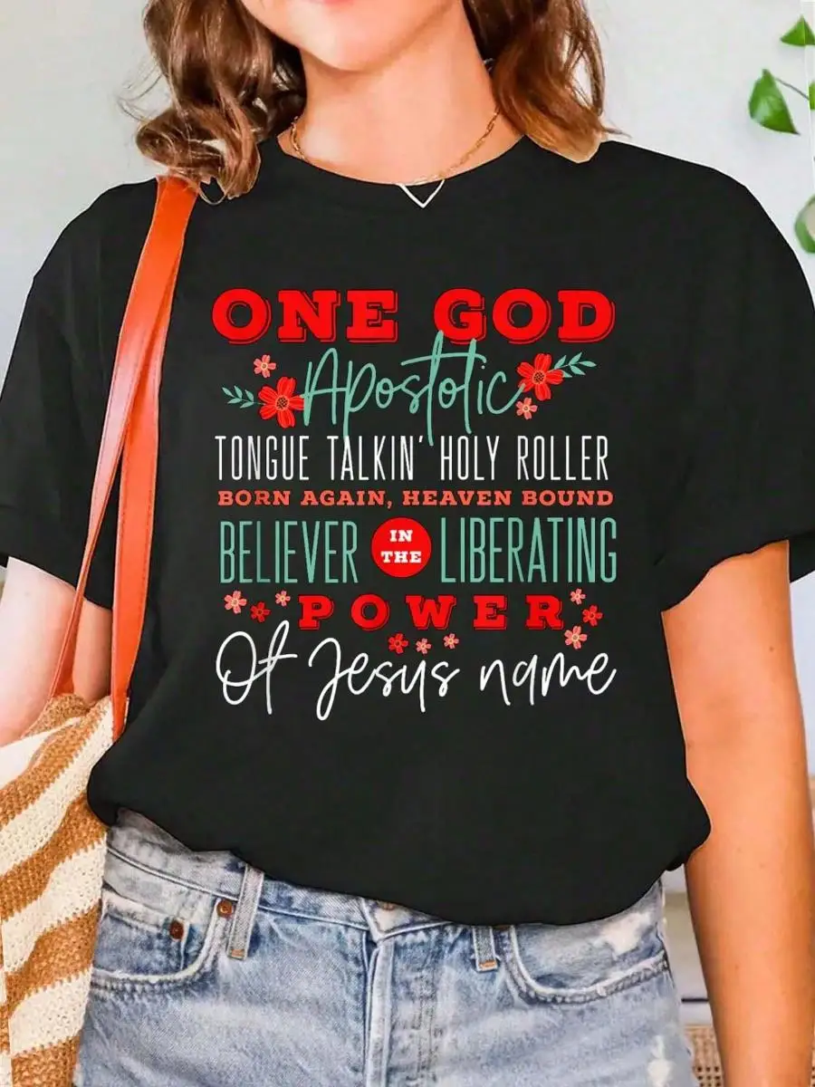 Pentecostal Apostolic Girl Clothing T-Shirt Print Crew Neck T-Shirt For Summer, Women s Soft Short Sleeve Top, Stylish Comfy Tee For Women Graphi
Pentecostal Apostolic Girl Clothing T-Shirt Print Crew Neck T-Shirt For Summer, Women s Soft Short Sleeve Top, Stylish Comfy Tee For Women Graphi