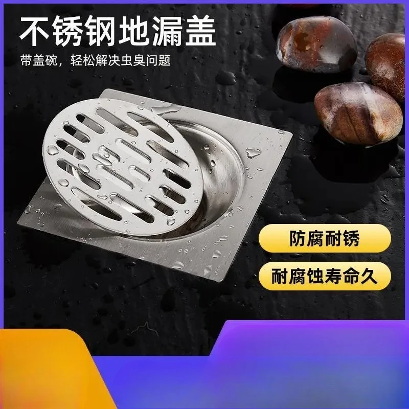 Stainless Steel Bathroom Floor Drain Cover Shower Drain Pipe Plug Proof Cover Sink Universal Hair Filter Hardware Accessories
Stainless Steel Bathroom Floor Drain Cover Shower Drain Pipe Plug Proof Cover Sink Universal Hair Filter Hardware Accessories