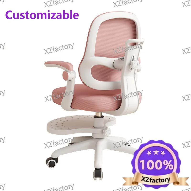 Factory Direct 2026 Top Rated Children's Study Chair Lift Adjustable Pupil Corrective Sitting Stool Book
Factory Direct 2026 Top Rated Children's Study Chair Lift Adjustable Pupil Corrective Sitting Stool Book
