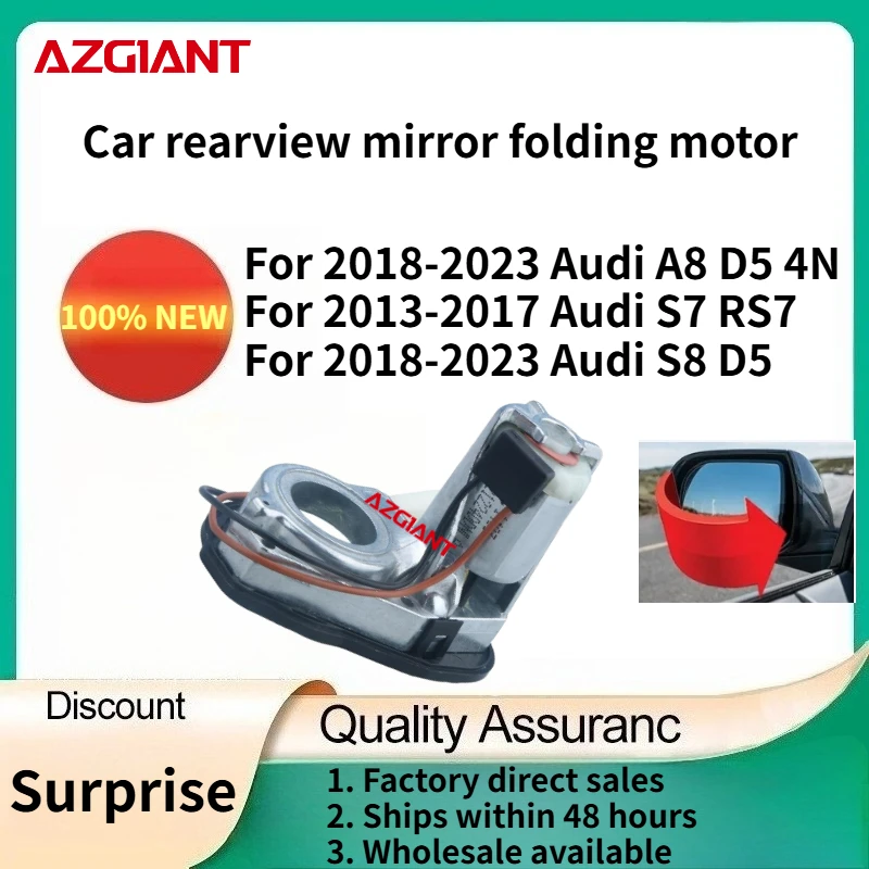 For 2018-2023 Audi A8 D5 4N/S8 D5/S7 RS7 2013-2017 Car Side Mirror Folding Motor Module High-quality parts 100% compatible OEM
For 2018-2023 Audi A8 D5 4N/S8 D5/S7 RS7 2013-2017 Car Side Mirror Folding Motor Module High-quality parts 100% compatible OEM