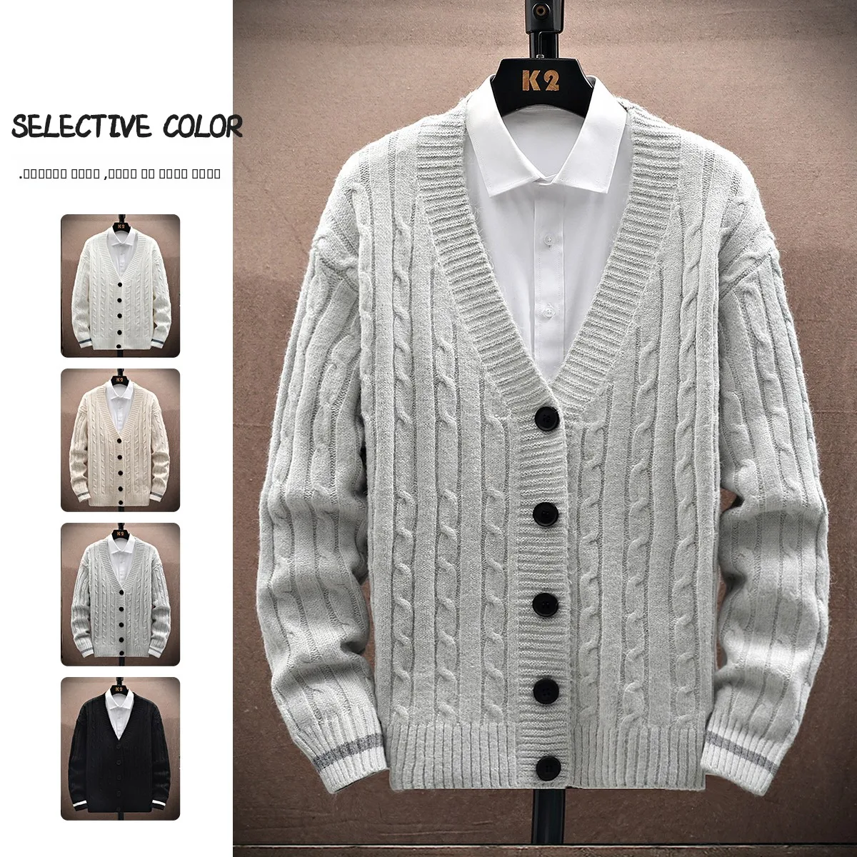 Мужской свободный вязаный кардиган с V-образным вырезом, осенне-зимний модный повседневный свитер, трендовая верхняя одежда, универсальный трикотаж с длинными рукавами
Мужской свободный вязаный кардиган с V-образным вырезом, осенне-зимний модный повседневный свитер, трендовая верхняя одежда, универсальный трикотаж с длинными рукавами