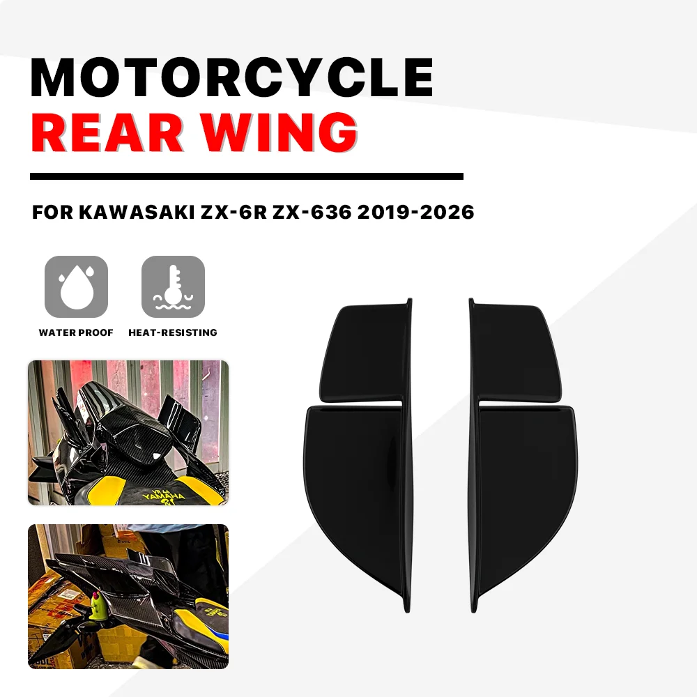 For KAWASAKI ZX-6R ZX-636 Ninja 636 ZX-6R ZX-636 2019-2025 tail Fixed Wind Wing carbon Motorcycle Fairing rear Winglet Spoiler
For KAWASAKI ZX-6R ZX-636 Ninja 636 ZX-6R ZX-636 2019-2025 tail Fixed Wind Wing carbon Motorcycle Fairing rear Winglet Spoiler