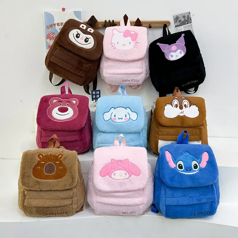 Sanrio милый рюкзак с клубничным медведем, дизайнерский роскошный школьный рюкзак Kuromi Melody для женщин с мультяшной стильной сумкой через плечо
Sanrio милый рюкзак с клубничным медведем, дизайнерский роскошный школьный рюкзак Kuromi Melody для женщин с мультяшной стильной сумкой через плечо